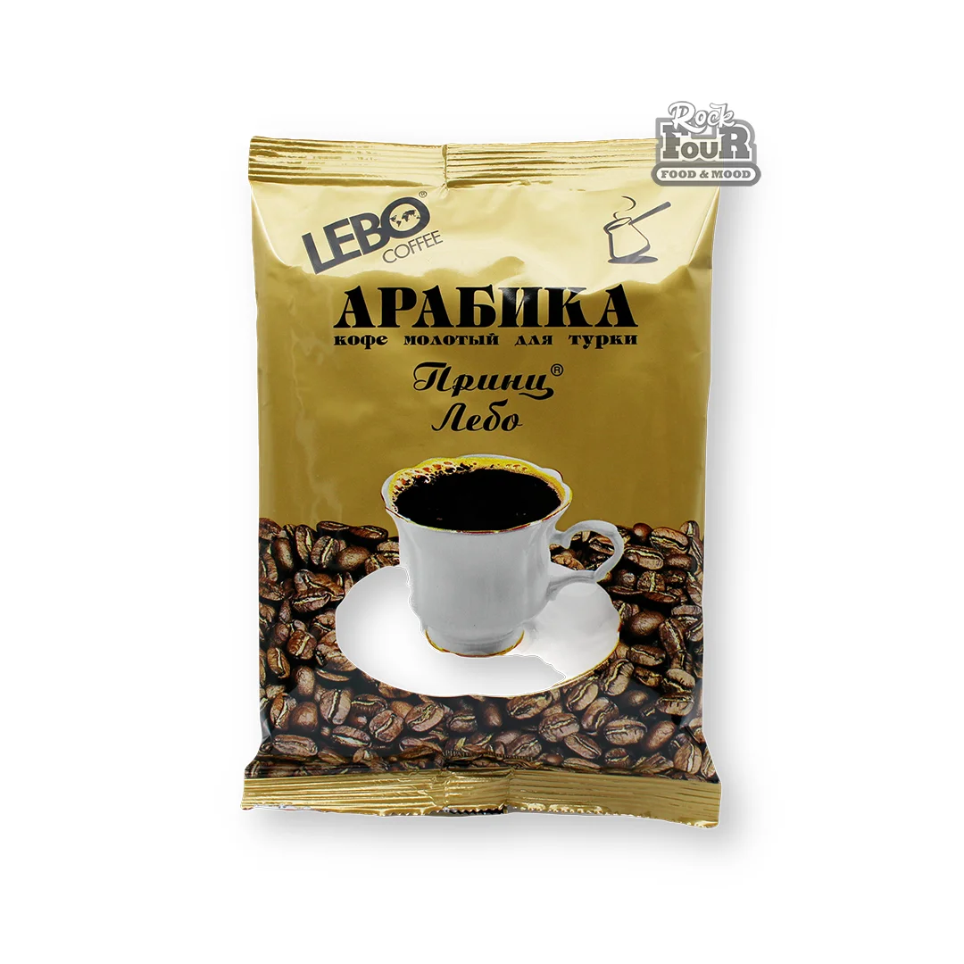 Кофе молотый «Lebo Принц» 100г